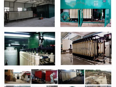 天津“嘉華新寶”廠家供應_污水處理 設備_**服務_可定制 污水處理設備